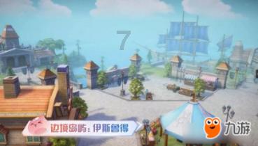 逃离违建房屋7