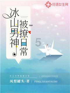 时隔15年！《圣剑传说：Visions of Mana》确认将加入XGP