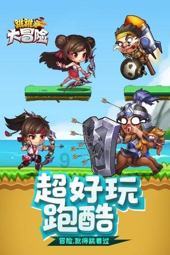 消防车填颜色