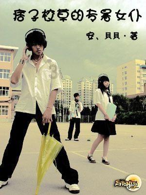 亿万僵尸