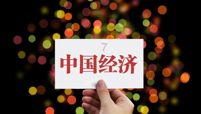 2024届山东省枣庄市高三上学期期末语文试题