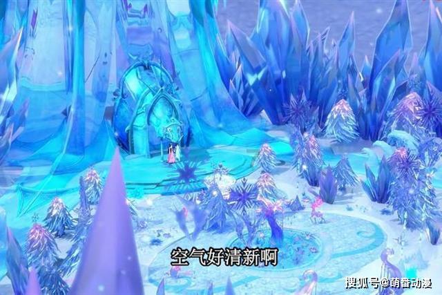 3D滚动球